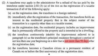 娱乐吃瓜君被起诉了吗,被正式起诉事件追踪